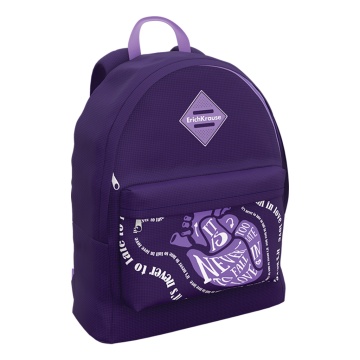 Рюкзак ErichKrause EasyLine 17L In Love