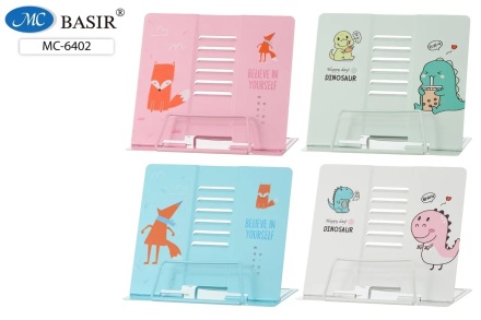 Подставка для книг: "ЛИСА, DINO"; металлическая, цветная с рисунком, размер 22,5*21 см.