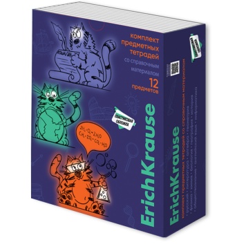 Комплект тетрадей общих ученических с пластиковой обложкой ErichKrause Котоформулы, 48 листов, кл./л