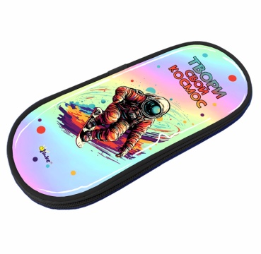 Пенал-косметичка с откид.планкой (220*90*25) молния, ПВХ, карман "Твори свой космос"