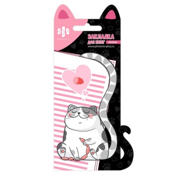 Закладка картонная фигурная "Кот" 6,7*12см
