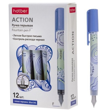 Ручка перьевая Hatber "Экшен" синяя, F, одноразовая