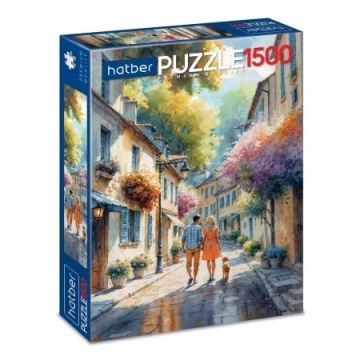 Пазлы 1500 элементов  580*830мм.  "Теплая прогулка" Premium