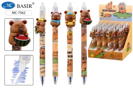 Ручка гелевая стираемая, автомат. Basir "Капибара" синяя, 0,5мм