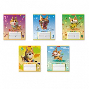 Тетрадь А5 12л кл. Erich Krause "Корги",Бумага офсетная плотностью 60 г.м2