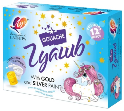 Гуашь 12цв 180мл "Волшебная палитра"