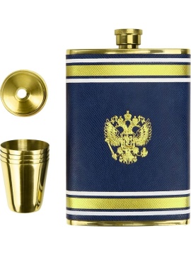 Подарочный набор Фляжка 270мл "Символика" 4 рюмки 28мл, воронка