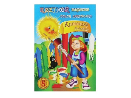 Картон цв. А4  8цв. 8л. немелов. АНТОШКА  в папке