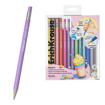 Цветные карандаши механические ErichKrause Pastel Milky шестигранные, грифель 3 мм, 12 цветов с точи