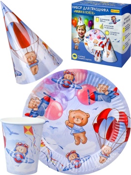 Набор для праздника "Мишки в полёте" тарелка 6 шт, стаканы 6 шт, колпаки 6 шт