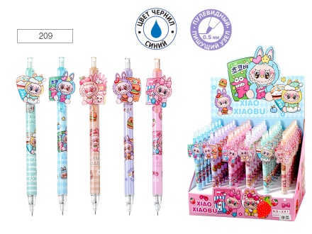 Ручка гелевая автоматич. ЗУБАСТИК (Лабубу), 0.5 мм, пластик.корпус, 6 дизайнов, Синяя