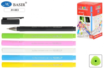 Шариковая ручка с чернилами на масляной основе; трёхгранный, цветной пластиковый корпус .ассорти.; цвет чернил-синий, толщина пишущего наконечника 0,7 mm.