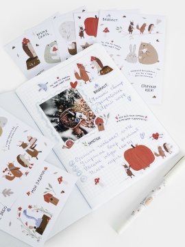 Альбом наклеек А6  9стр  "Be Smart. Dreamland"