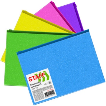 Папка-конверт на молнии А5 (180х250 мм), цвет ассорти с блестками, 0,15 мм, STAFF, 274080