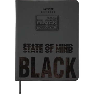 Дневник универсальн. обл. кожзам, тв.пер. "State of Mind Black", аппликац. к/з.,48л,ляссе