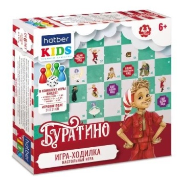 Игра с фишками 310*310 мм "Буратино" коробка 3+