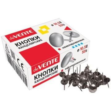 Кнопки  10.5мм (50шт) никелированные, карт.уп.