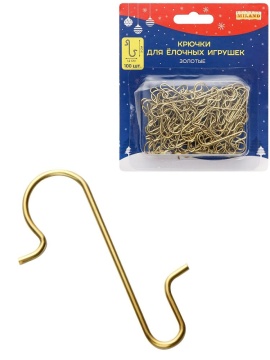 Набор металлических крючков для шаров и украшений 3см, 100шт, золото