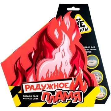 Набор для опытов Re-Агенты "Радужное пламя"