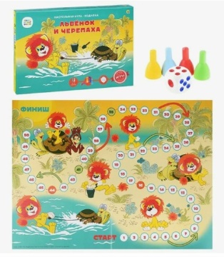 Игра настольная - ходилка. В коробке. Для 2-4 игроков. Союзмультфильм. В ассортименте