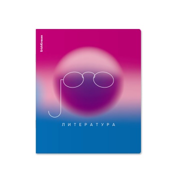 Тетрадь школьная ученическая ErichKrause Gradient, Литература, 36 листов, линейка