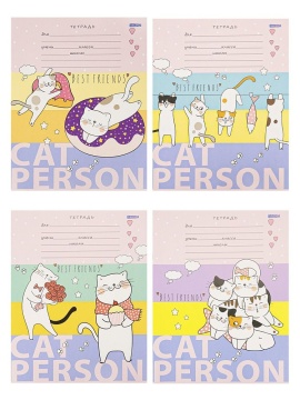 Тетрадь А5 12л кл. Проф-Пресс "Кошачьи радости"