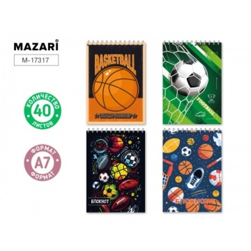 Блокнот А7, МЯЧИ. 40 л., обложка картон, блок офсет, клетка, на спирали, ассорти 4 дизайна