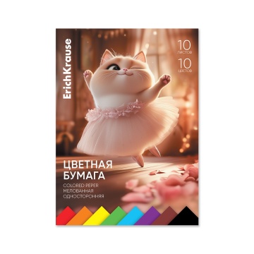 Цветная бумага односторонняя на клею ErichKrause, Prima Cat, А4, 10 листов, 10 цветов (школьно-письм