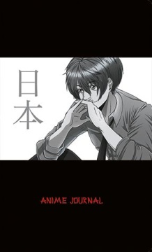 Записная книжка А5  80л. 7БЦ "Аниме 6" мат.лам., выб.УФ-лак