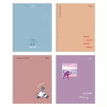 Тетрадь А5 48л кл. гребень Hatber "Чипи-чипи" мат.лам., 4 диз.в спайке, белизна 100%