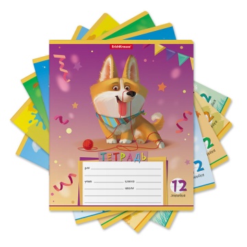 Тетрадь А5 12л лин. Erich Krause "Корги",Бумага офсетная плотностью 60 г.м2