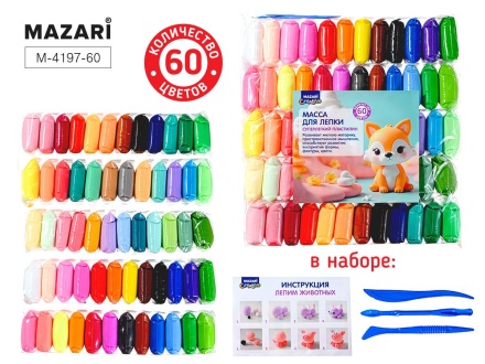 Пластилин супер легкий  60цв*12гр, 3 стека