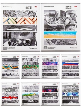 Тетрадь А5 48л кл. Проф-Пресс "На стиле" холст