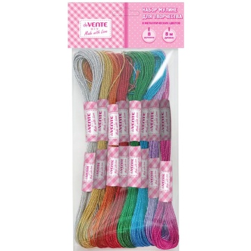 Набор ниток мулине"deVENTE.DIY Metallic ART" ,полиэстер 8м., 8цв. 8шт.
