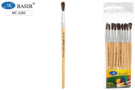 Кисть для рисования пони №6