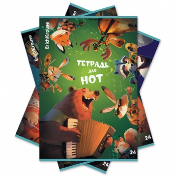 Тетрадь для нот А4 24л., вертик., скоба Jolly Orchestra, MIX-PACK
