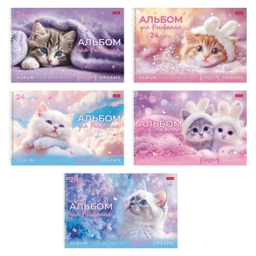 Альбом А4 24л гребень пласт.обл. "Нежные мечты" пл. 100 гр/м