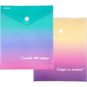 Конверт на кнопке с рисунком 140*170мм Degrade 0,18мм, тиснение фольгой