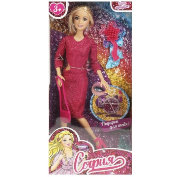 Кукла 29см "София" руки и ноги сгибаются, 2 аксессуара в наборе