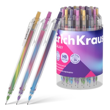 Карандаш механический 0,7мм  Galaxy НВ