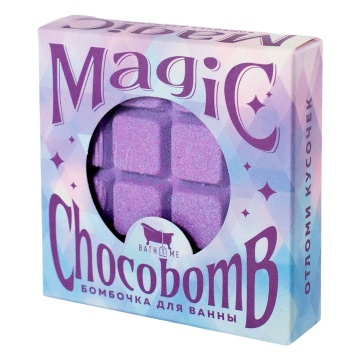 Бомбочка для ванны "Magic Choco" фиолетовая с блестками