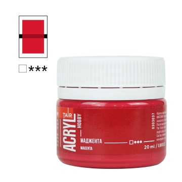 Краска акрил. "Акрил-Хобби" 20 мл, матовая, маджента