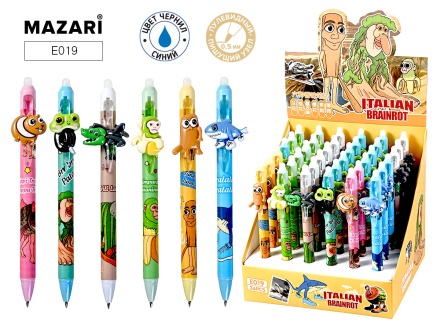 Ручка гелевая стираемая автомат. MAZARI "Итал. мем" синяя, 0,5мм