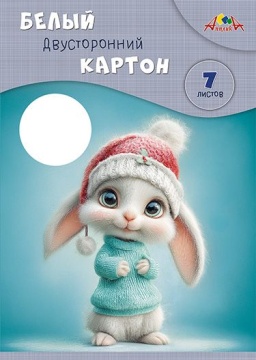 Картон белый А4  7л. мелов., двустор., пл. 200 гр/м2 "Милый зайчонок", в папке