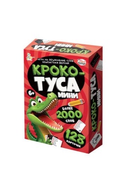 Игра настольная "Кроко-ТУСА" мини 6+
