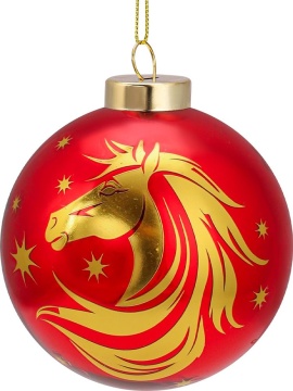 Ёлочный шар 8 см "Праздничная лошадь" Символ года СТЕКЛО