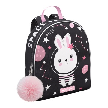 Рюкзак ErichKrause EasyLine Mini 5L Cosmo Rabbit