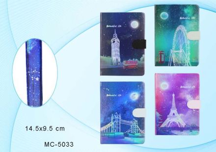 Ежедневник-записная книжка: "ДОСТОПРИМЕЧАТЕЛЬНОСТИ МИРА"; на застёжке-магните, обложка-7БЦ тиснение фольгой, цветная-с серебристым рисунком .ассорти., блок-клетка 1 офсет (прошитый), внешняя сторона блока цветная, 112 листов; 14,5*9,5 см.