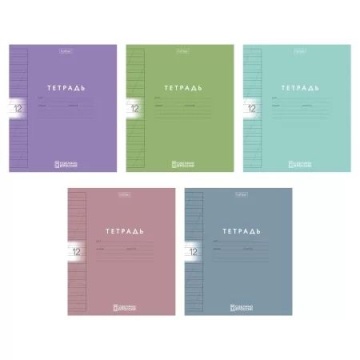 Тетрадь А5 12л косая лин. Hatber пласт.обл. "Color Set" 5диз.в блоке