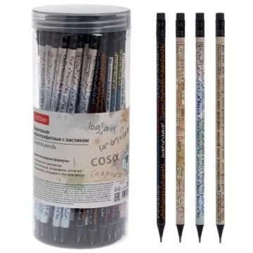 Карандаш ч/гр "Вспомнить все. Математика" НВ с ластиком